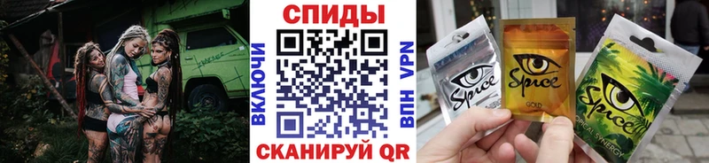 даркнет телеграм  Липецк  БУТИРАТ оксибутират 