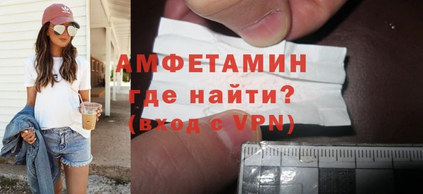 дурь Мегион