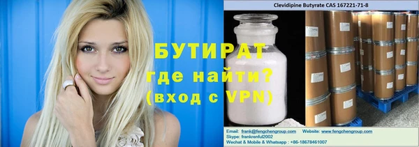 твердый Медвежьегорск