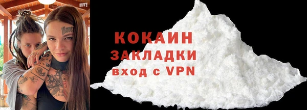 твердый Медвежьегорск
