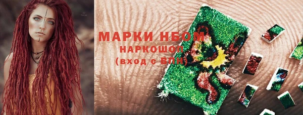 дурь Мегион