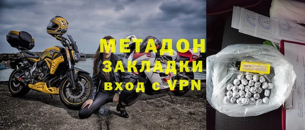 твердый Медвежьегорск