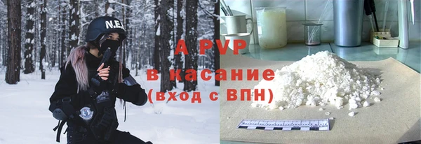 дурь Мегион