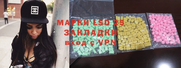 твердый Медвежьегорск