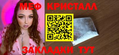 mix Можайск