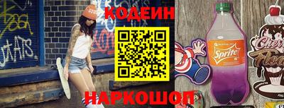 mix Можайск
