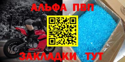 mix Можайск
