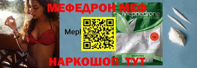 mix Можайск