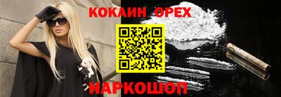 mix Можайск