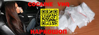 дживик Можга