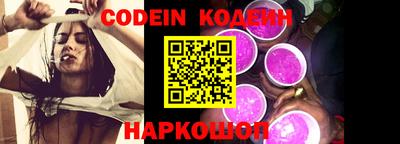 мефедрон мука Моздок
