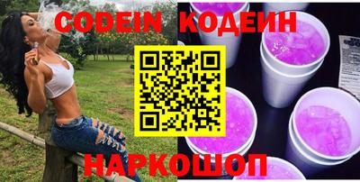 дживик Можга