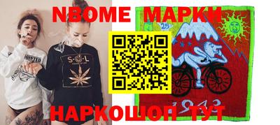 mix Можайск