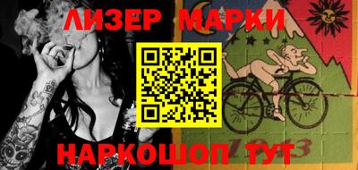 мефедрон мука Моздок