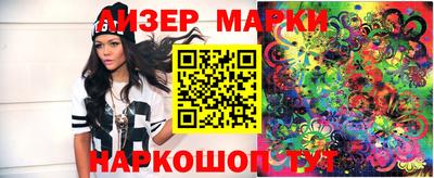 mix Можайск