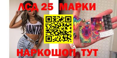 мефедрон мука Моздок