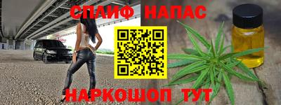 мефедрон мука Моздок