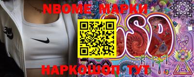 дживик Можга