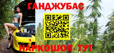мефедрон мука Моздок