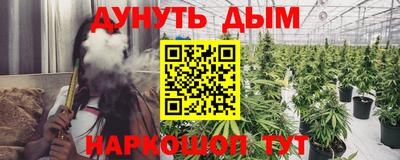 мефедрон мука Моздок