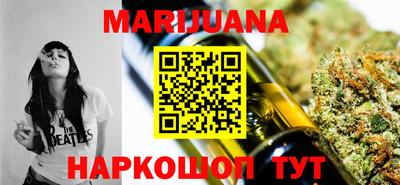mix Можайск