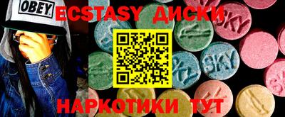 дживик Можга