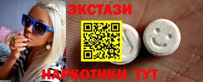 мефедрон мука Моздок