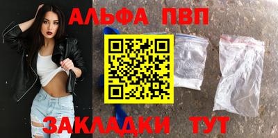 мефедрон мука Моздок