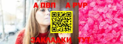 mix Можайск