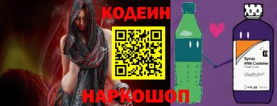 дживик Можга