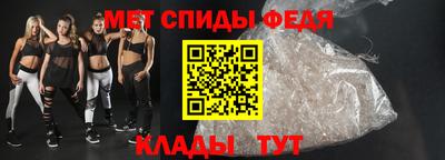 mix Можайск