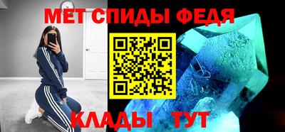 mix Можайск