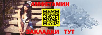 дживик Можга