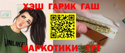 дживик Можга