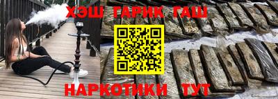 мефедрон мука Моздок