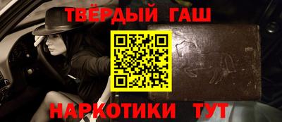 мефедрон мука Моздок