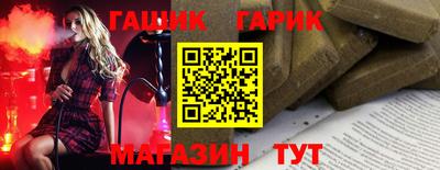 дживик Можга