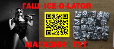 дживик Можга