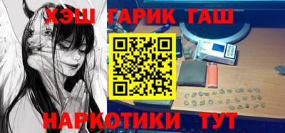 мефедрон мука Моздок