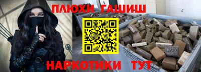 дживик Можга