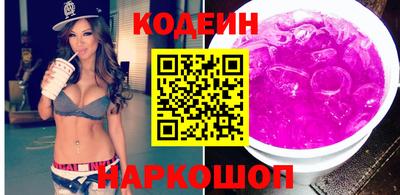 мефедрон мука Моздок