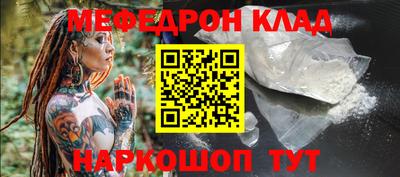 дживик Можга