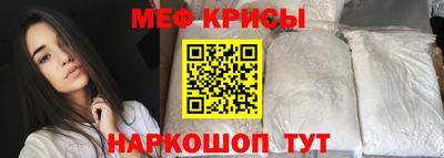 mix Можайск