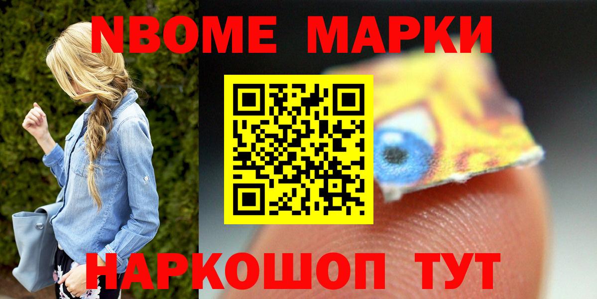 Лсд 25 экстази кислота  LSD-25 экстази кислота  Вход с VPN  Липецк 