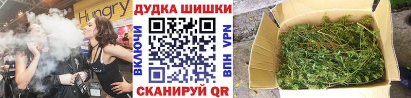 Конопля MAZAR  продажа наркотиков  Липецк 